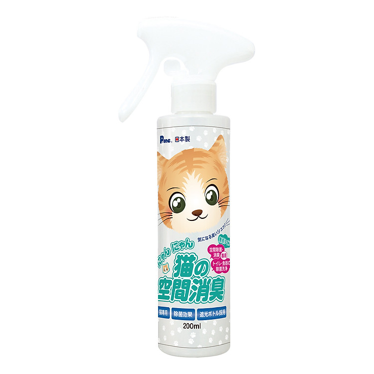 Xịt khử mùi môi trường Nyan Nyan 200ml