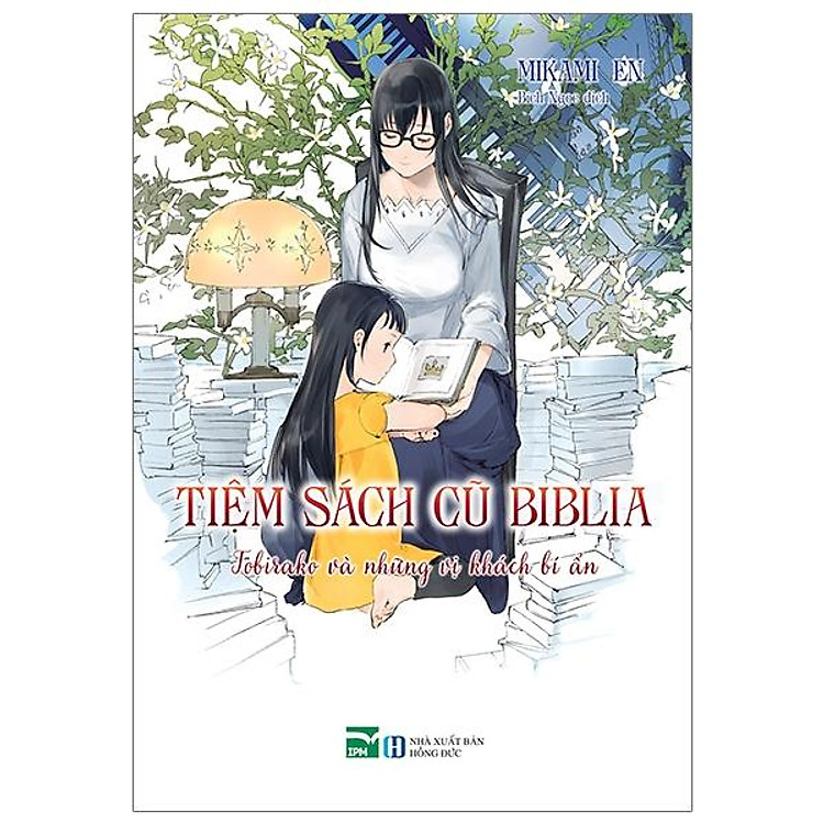 Tiệm Sách Cũ Biblia (Ngoại Truyện) – Tobirako Và Những Vị Khách Bí Ẩn
