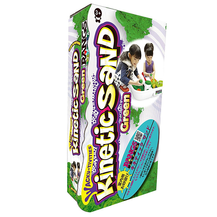 Cát Động Lực Kinetic Sand Nhật Bản - Màu Xanh Lá KS02A