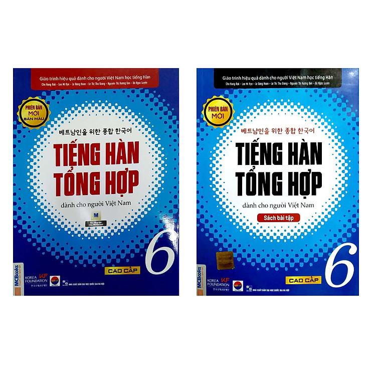 Tiếng Hàn Tổng Hợp Dành Cho Người Việt Nam (Tập 1, 2, 3, 4, 5, 6) - Ảnh 3