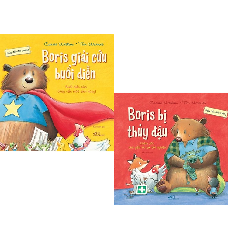 Ngày Đầu Đến Trường – Boris Bị Thủy Đậu