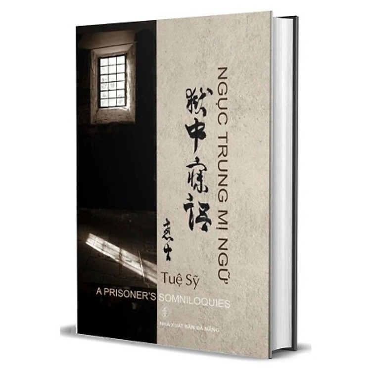 Ngục Trung Mỵ Ngữ