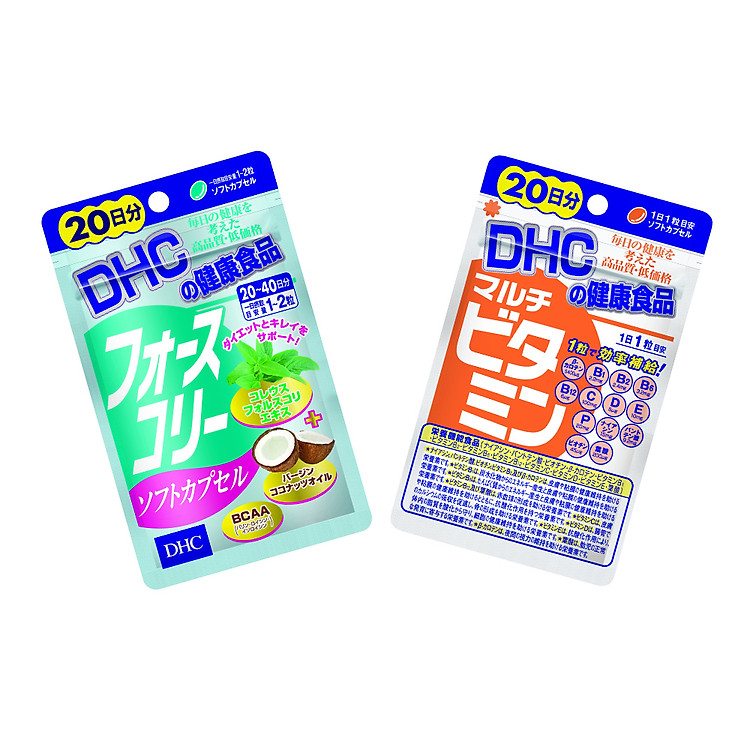Combo Viên uống DHC Hỗ Trợ Giảm Cân - Bổ sung Dinh Dưỡng (Forskohlii+MultiVitamin)