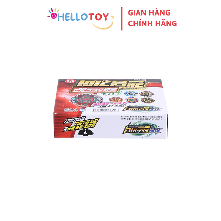 Mua Đồ Chơi Con Quay CHARGING TOP SPINNER Chính hãng Tiết kiệm - Hình ảnh 2