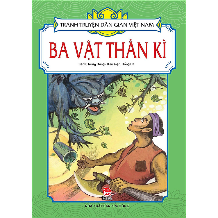 Tranh Truyện Dân Gian Việt Nam – Ba Vật Thần Kì – 2024