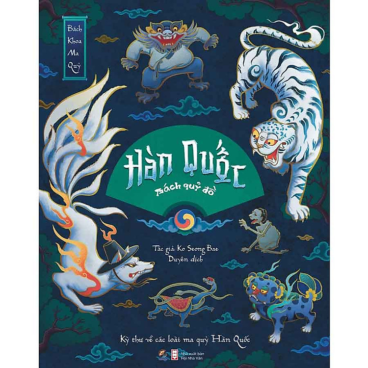 Bách Khoa Ma Quỷ - Hàn Quốc Bách Quỷ Đồ - Ảnh 3