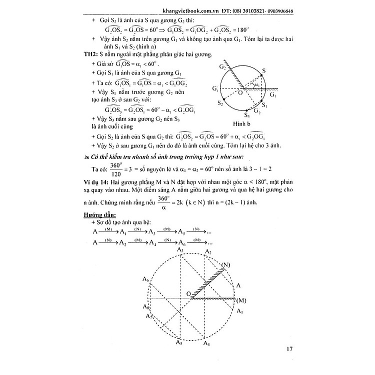 Chiến Thắng Kì Thi Lớp 9 Vào Lớp 10 Chuyên Vật Lí (Tập 2) - Ảnh 7