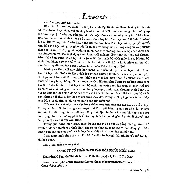 Khám Phá Toán 10 Để Học Giỏi - Tập 2 - Ảnh 2