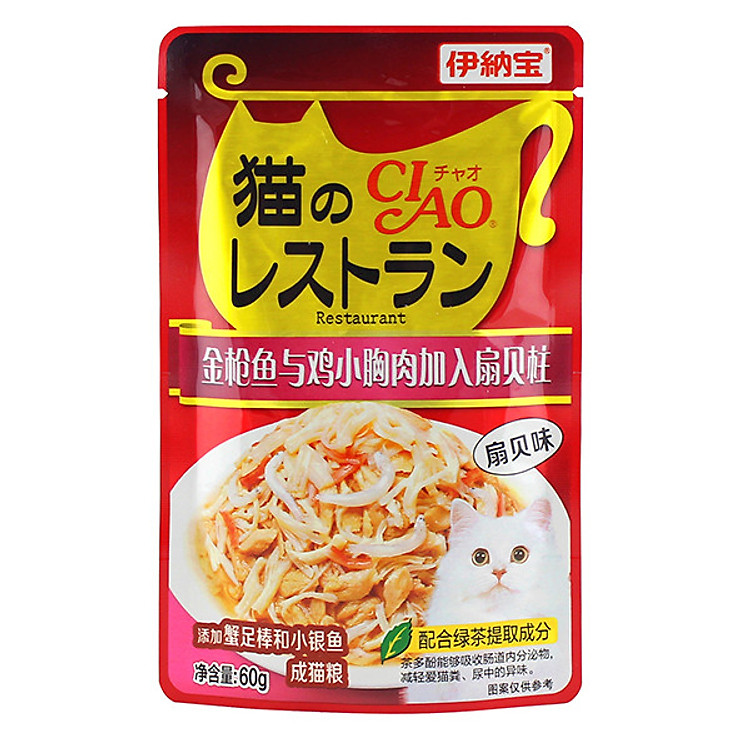Pate cho mèo Ciao Premium 60gr