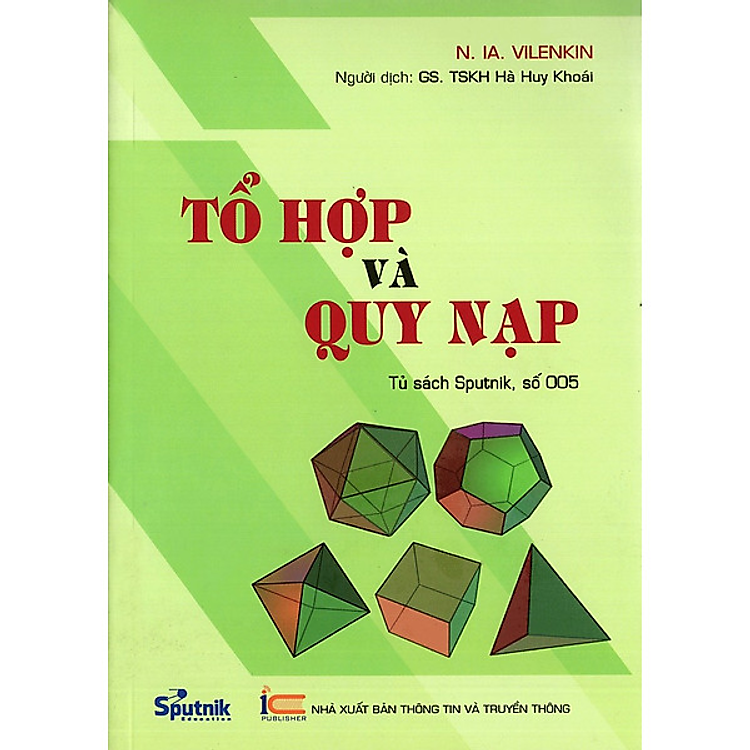 Tổ hợp và quy nạp