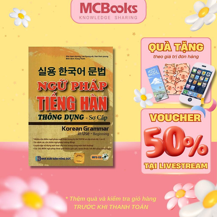 Ngữ Pháp Tiếng Hàn Thông Dụng – Sơ Cấp