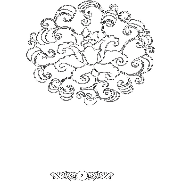 Sổ Tay Chép Kinh In Mờ Dược Sư (NS) - Ảnh 4