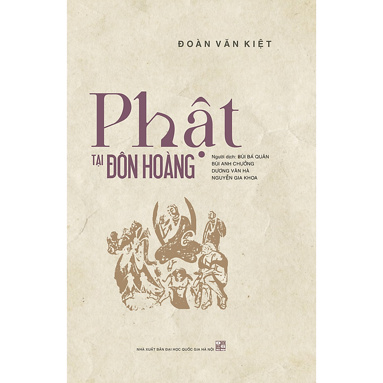 Phật