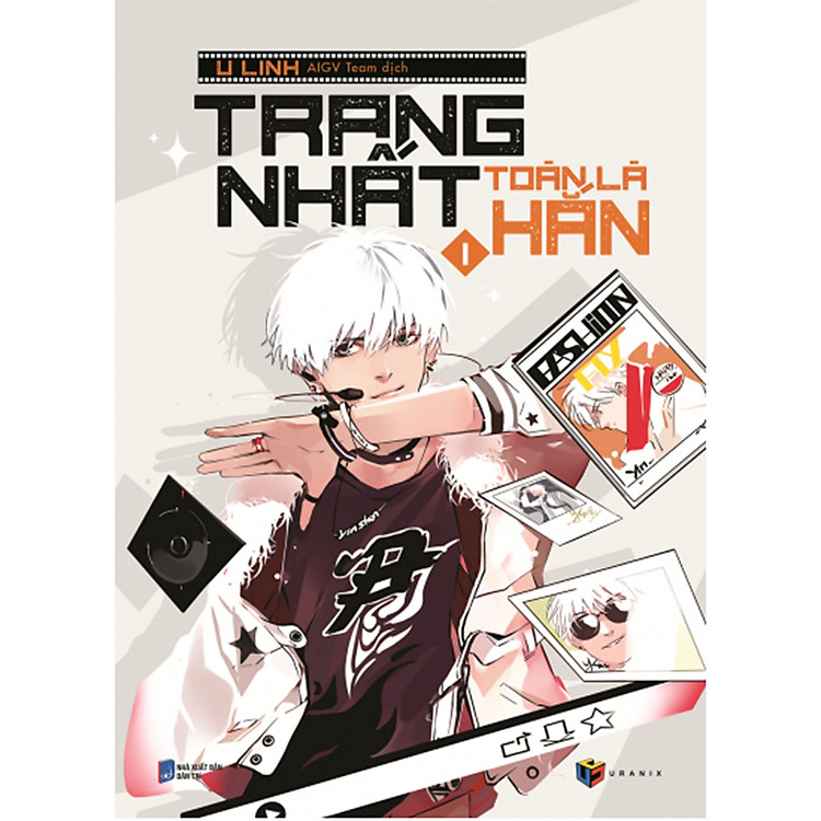 Sách Trang Nhất Toàn Là Hắn - Tập 1 (Tái Bản 2018)