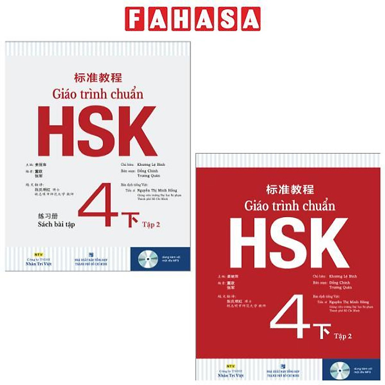 Giáo Trình Chuẩn HSK 4 Tập 2