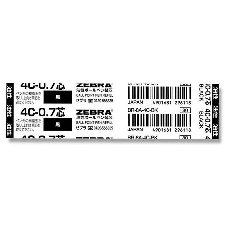 Ruột Viết Bi Trượt 4C-0.7 BP115M (2 chiếc) - Ảnh 2