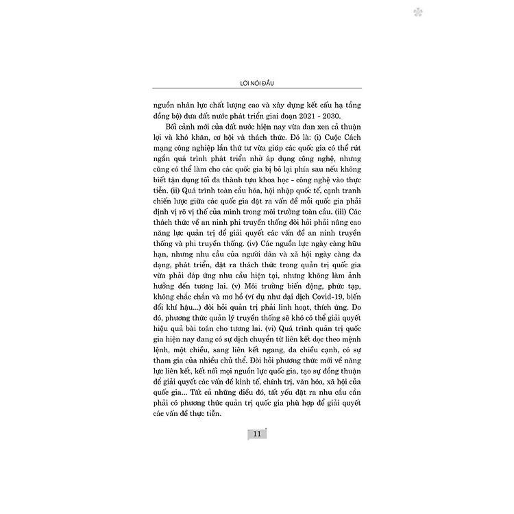 Quản trị quốc gia hiện đại, hiệu quả cơ sở lý luận và thực tiễn ở Việt Nam hiện nay - bản in 2024 - Ảnh 2