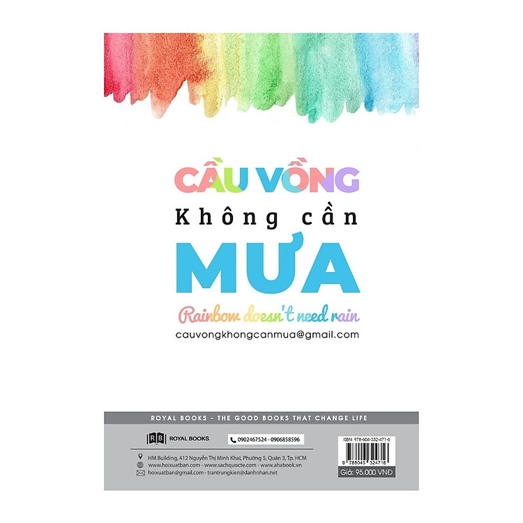 Cầu vồng không cần mưa