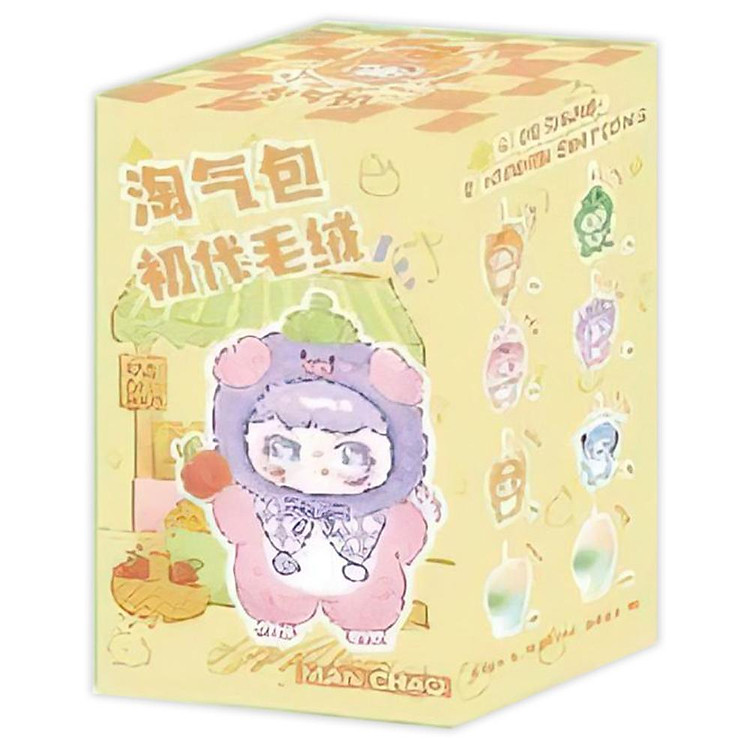 Móc Khoá Thú Bông Manchao MC560363 Chính hãng Ưu đãi - Hình ảnh 3