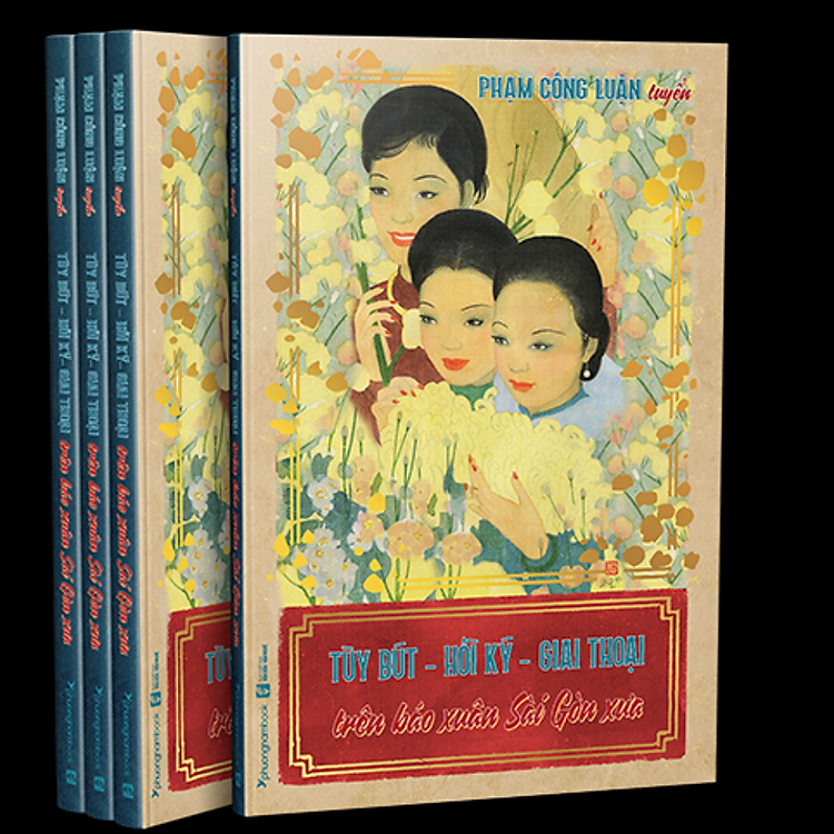 Tùy Bút - Hồi Ký - Giai Thoại Trên Báo Xuân Sài Gòn Xưa - Ảnh 2