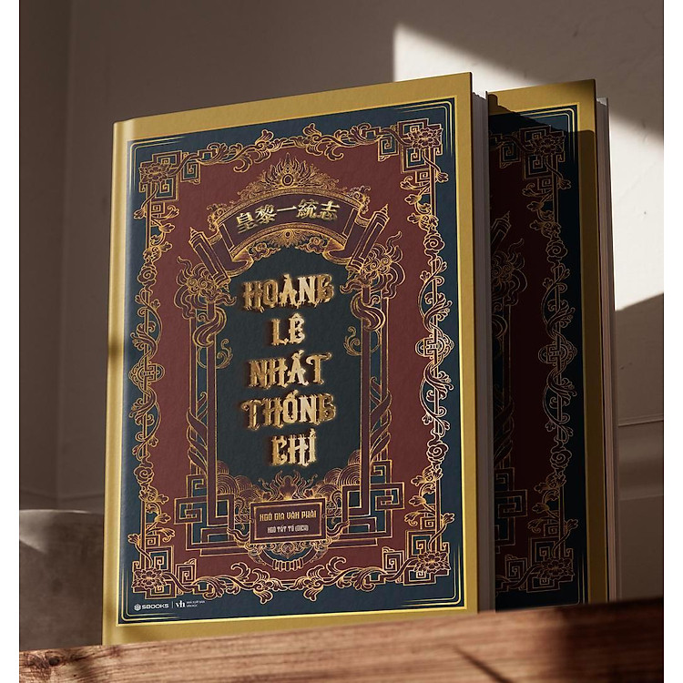Hoàng Lê Nhất Thống Chí (Ngô Tất Tố dịch)