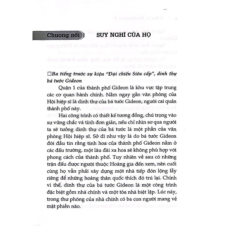 Infinite Dendrogram - Tập 4 - Ảnh 4