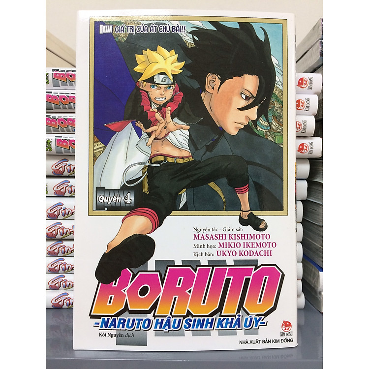 BORUTO - NARUTO HẬU SINH KHẢ ÚY - QUYỂN 4