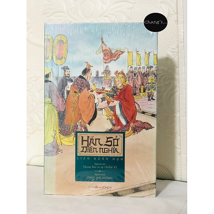 Hán Sở Diễn Nghĩa Liên Hoàn Họa - Ảnh 3