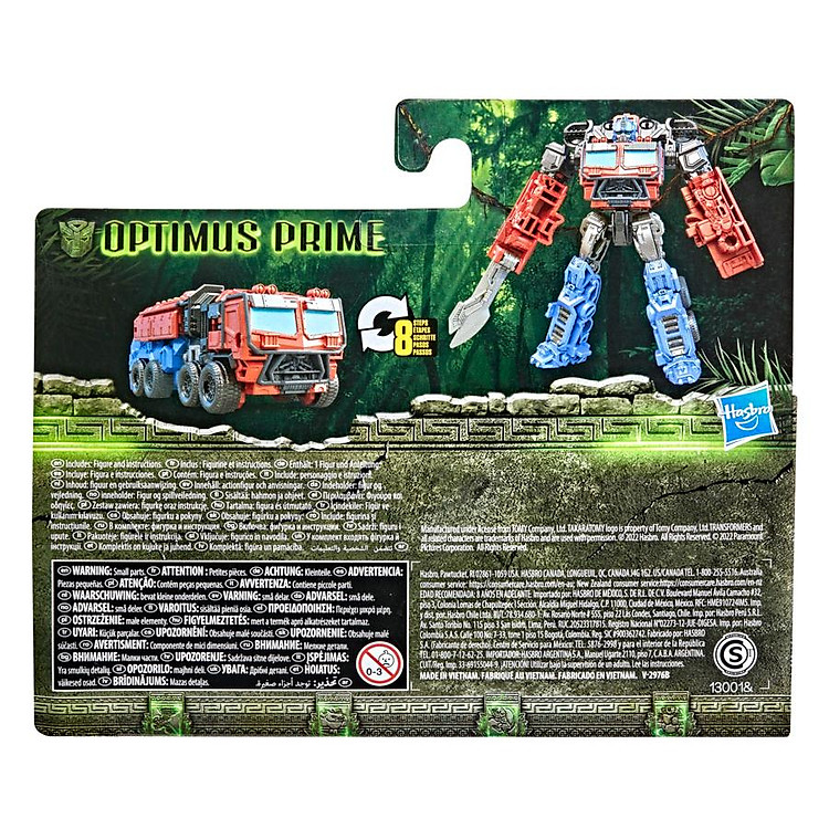 Mua Đồ Chơi Mô Hình Optimus Prime Battle Changer Chính hãng Giá rẻ - Hình ảnh 4