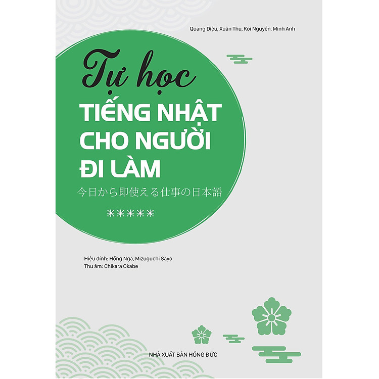 Tự Học Tiếng Nhật Cho Người Đi Làm - Ảnh 7