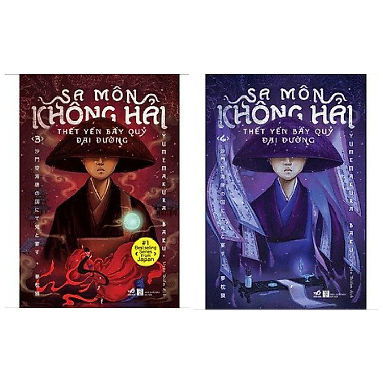 Sa Môn Không Hải Thết Yến Bầy Quỷ Đại Đường (Tập 3 + 4)