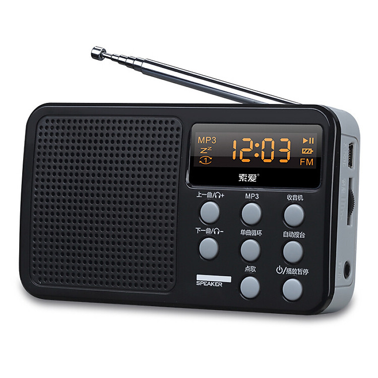 Máy Radio Kĩ Thuật Số Xách Tay Mini Plug-in Phát MP3 Card TF F2 Soaiy (soaiy) - Đen