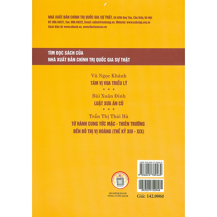 Quang Trung Anh Hùng Dân Tộc (1788-1792) - Ảnh 5