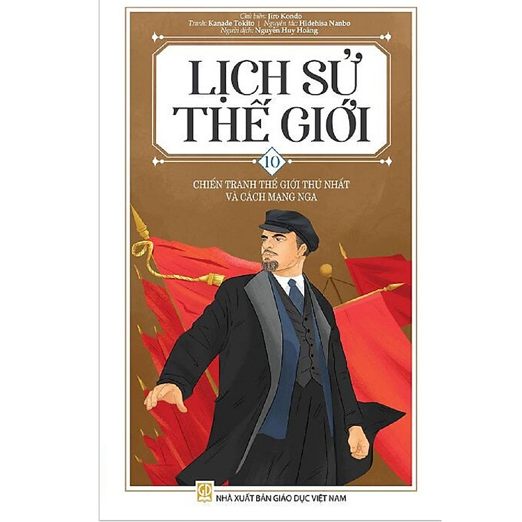 Lịch Sử Thế Giới (Tập 10)