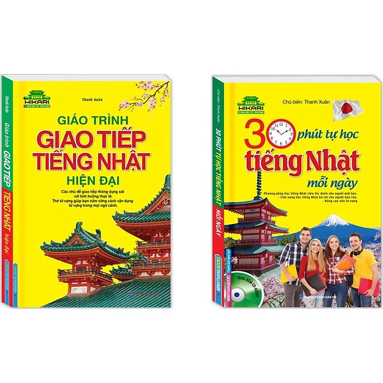 Giáo trình Tiếng Nhật Hiện Đại