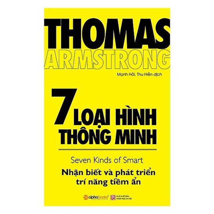 7 Loại Hình Thông Minh - Seven Kinds Of Smart - Bản Quyền