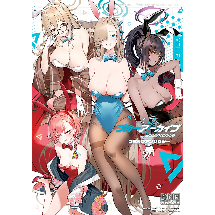 Blue Archive Comic Anthology 2 (Japanese Edition) - Ảnh 4