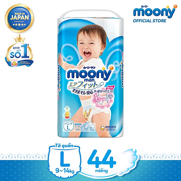 Tã quần Moony siêu thoáng Boy L44 Chính hãng Tiết kiệm - Hình ảnh 2