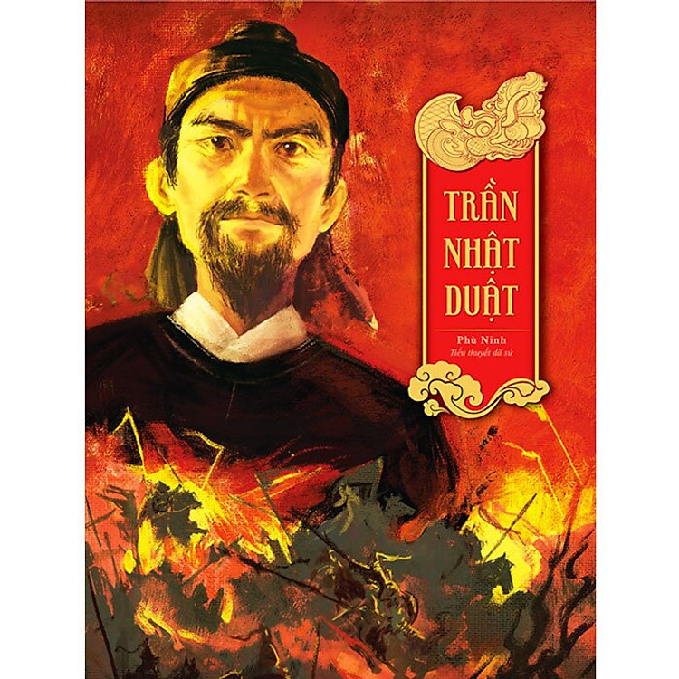 Trần Nhật Duật