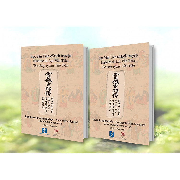 Lục Vân Tiên cổ tích truyện (Bộ 2 tập)