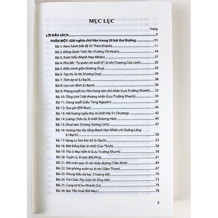 Giải Nghĩa Chữ Hán Trong Thơ Đường Và Thơ Trung Đại Việt Nam - Ảnh 2