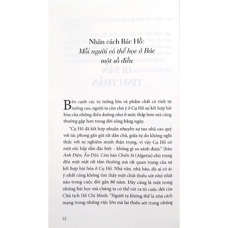 Di Sản Hồ Chí Minh – Nhân Cách Bác Hồ - Ảnh 5