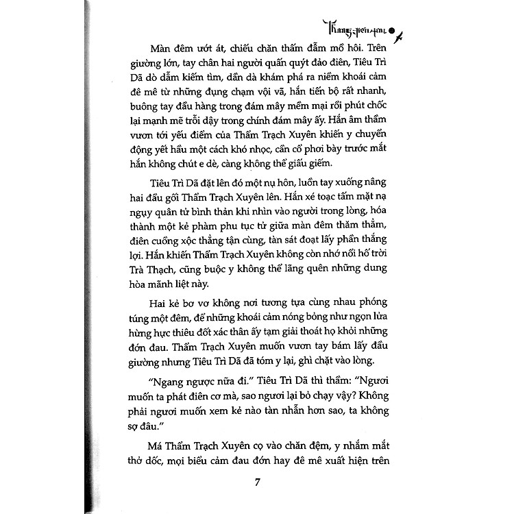 Thương Tiến Tửu - Tập 2 - Ảnh 3