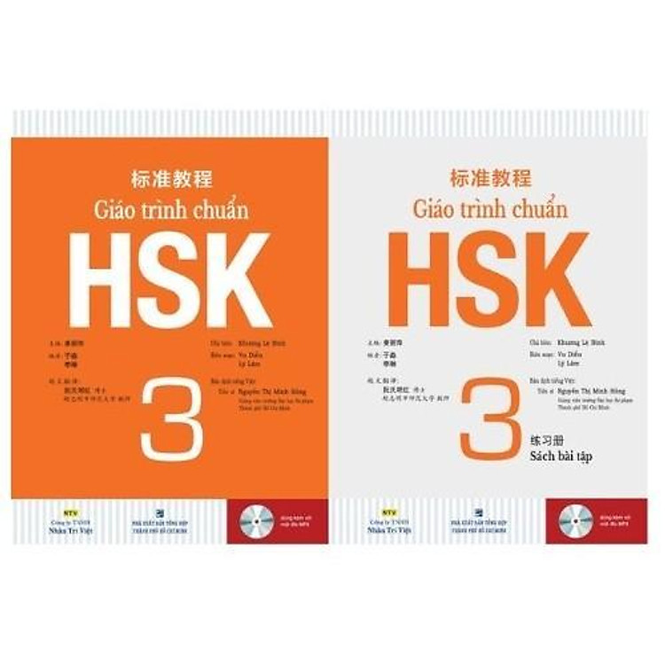 Giáo Trình Chuẩn HSK 3 – Giáo Trình + Bài Tập