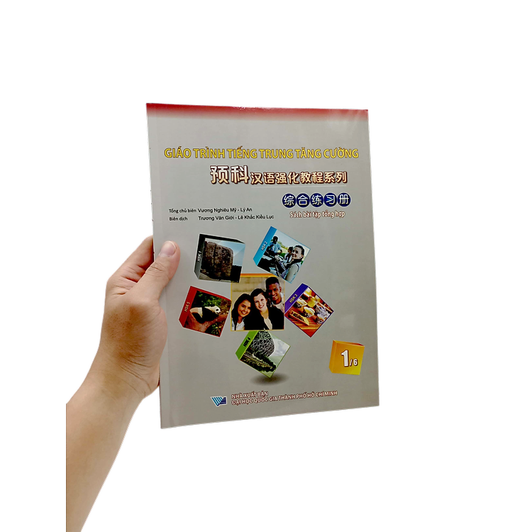 Giáo Trình Tiếng Trung Tăng Cường 1/6 - Ảnh 4