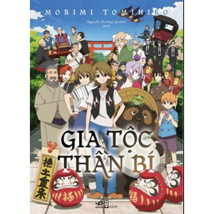 Truyện Gia Tộc Thần Bí