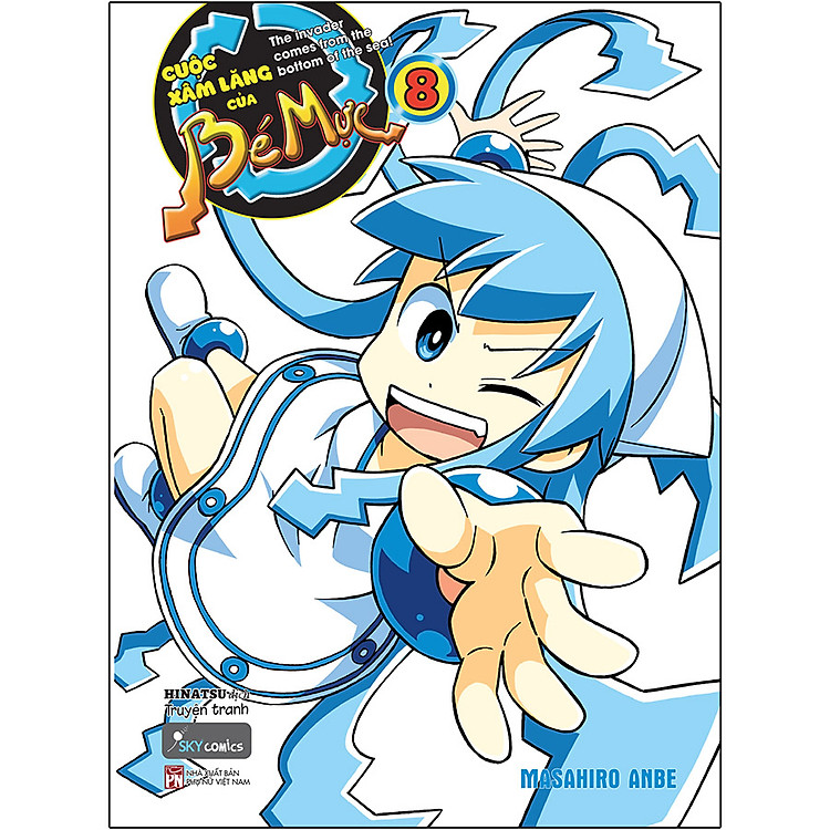 Sách Cuộc Xâm Lăng Của Bé Mực - Tập 8