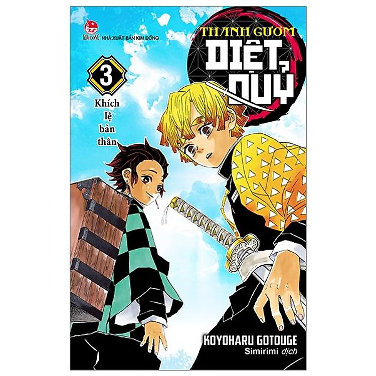 Thanh Gươm Diệt Quỷ Tập 3: Khích Lệ Bản Thân