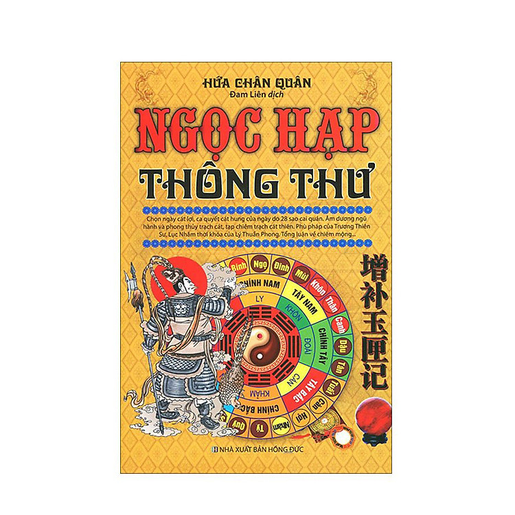 Sách Ngọc hạp thông thư ( tái bản )