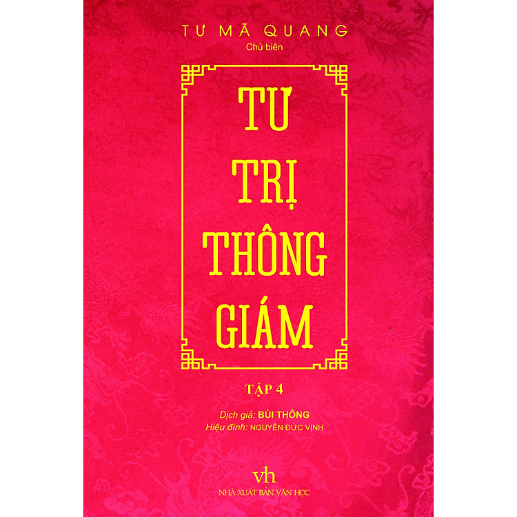 Tư Trị Thông Giám – Tập 4